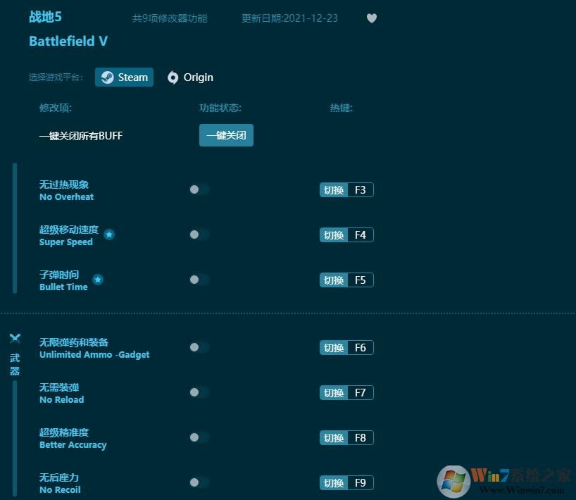 ս��5�����޸���