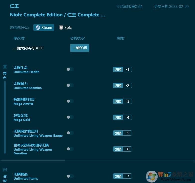 ���������޸��� v2022.21