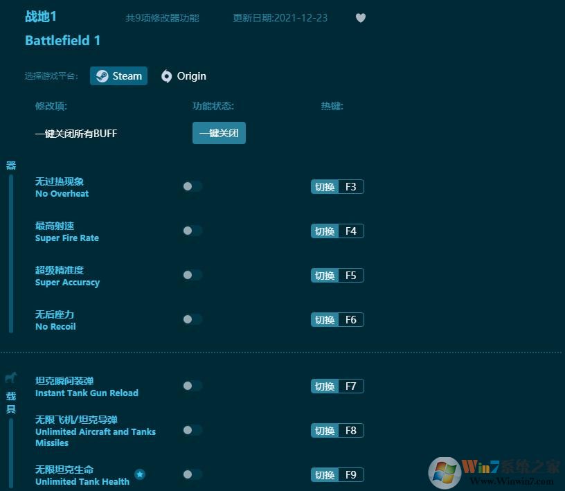 ս��1�����޸���