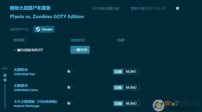 ֲ���ս��ʬ��Ȱ������޸���