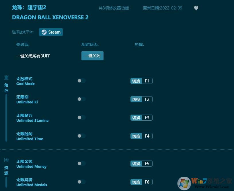 ����:������2�����޸��� v2022