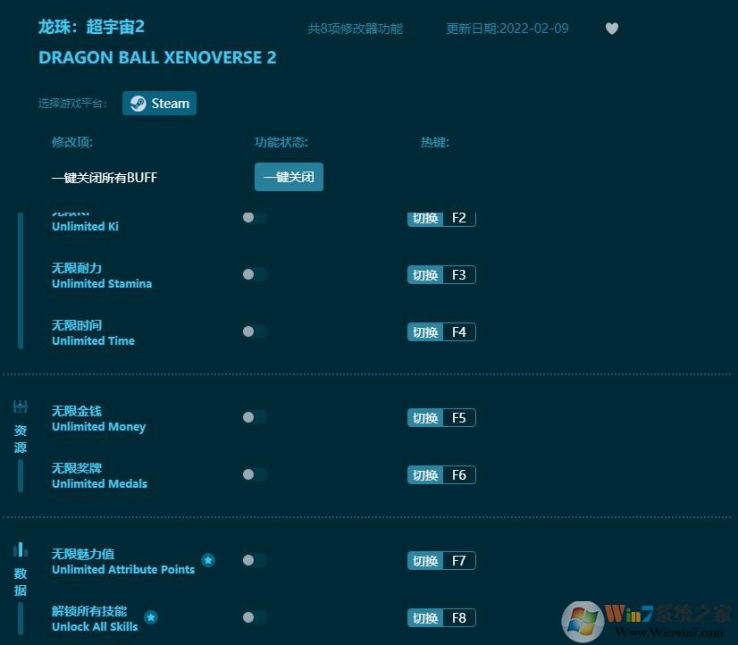 ���鳬����2�޸���