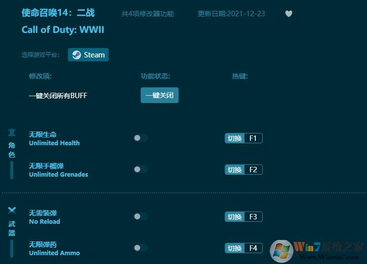 ʹ���ٻ�14��ս�����޸��� v3.21