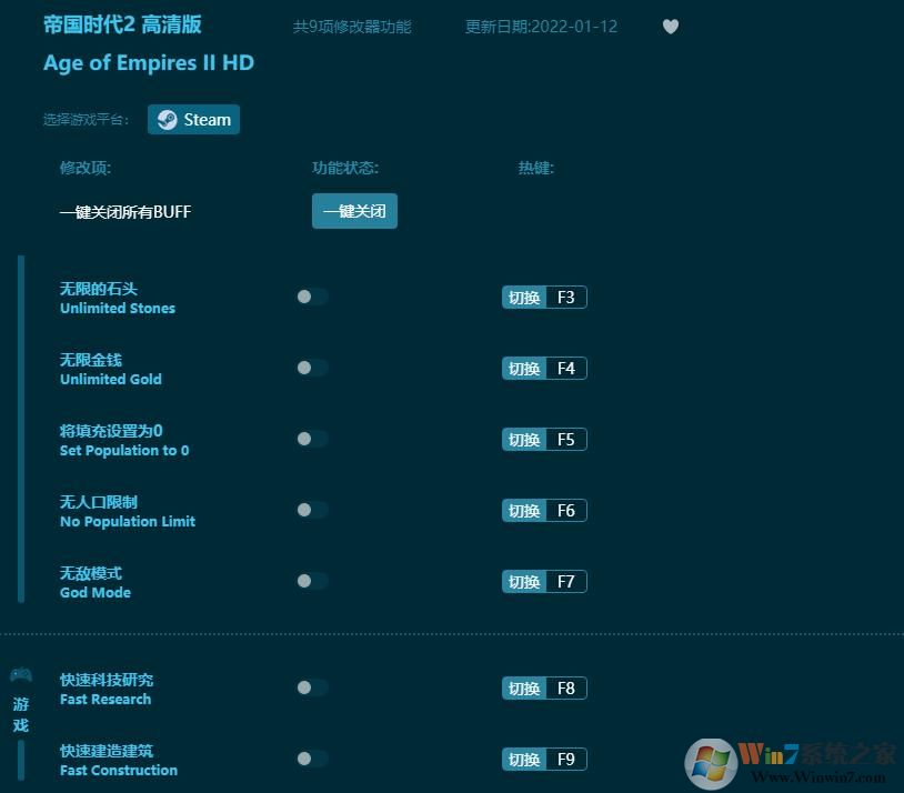 �۹�ʱ��2���������޸���