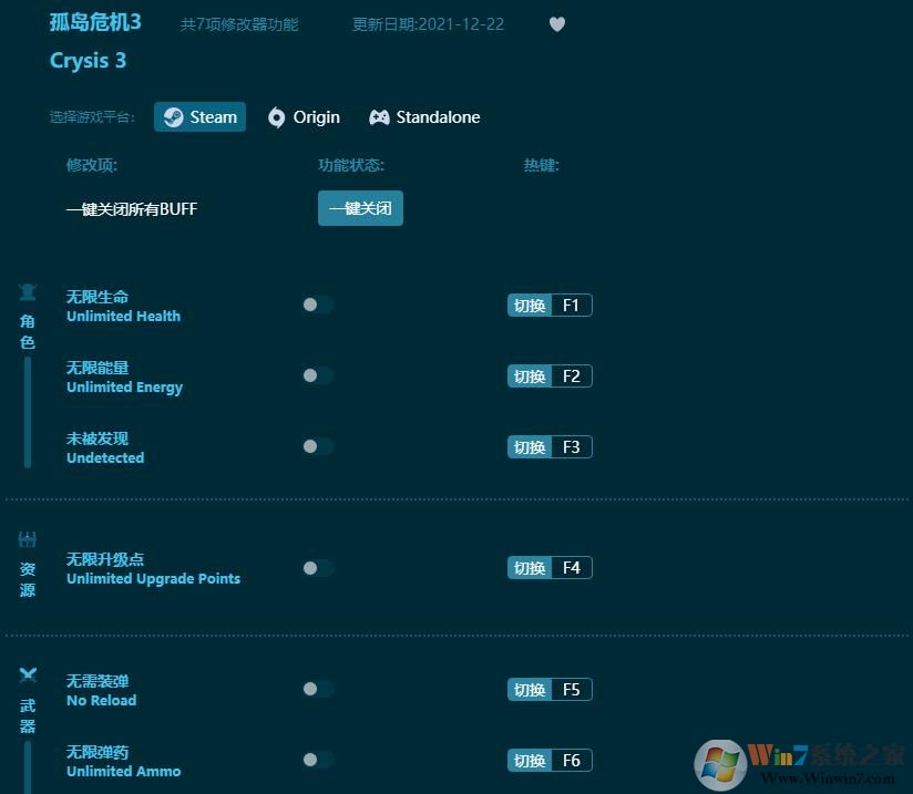 �µ�Σ��3�����޸��� v2022.21