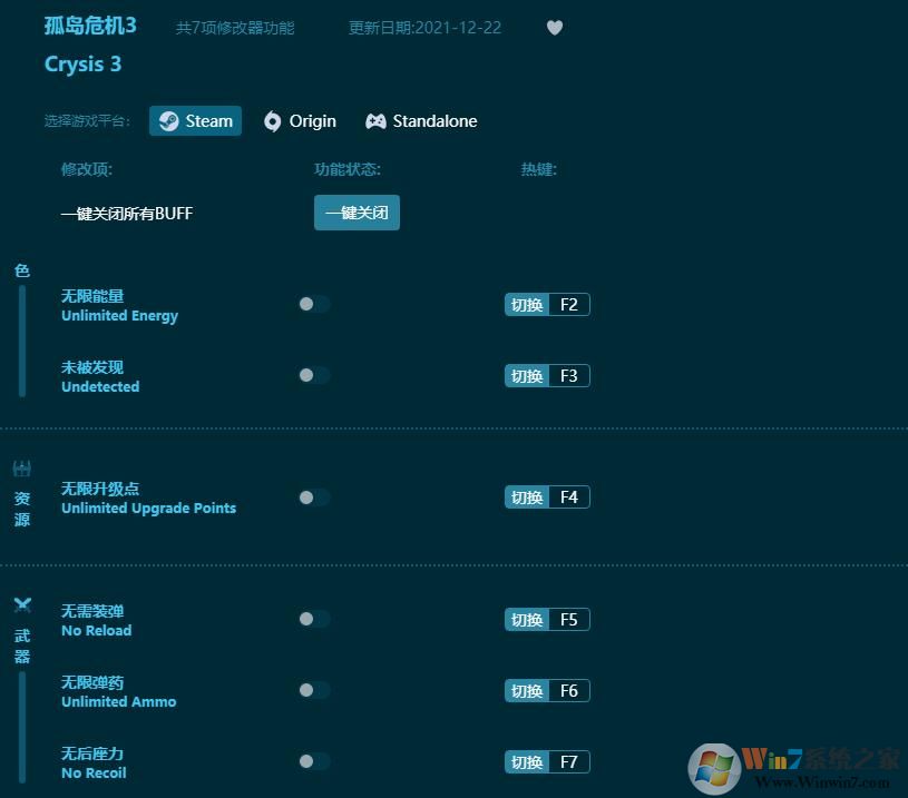 �µ�Σ��3�����޸���