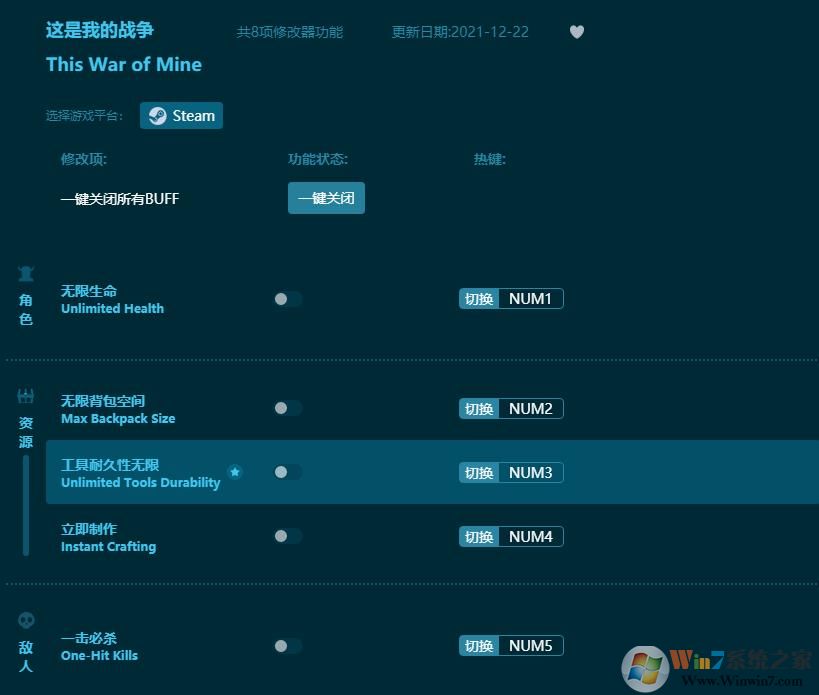 �����ҵ�ս�������޸��� v2022.3