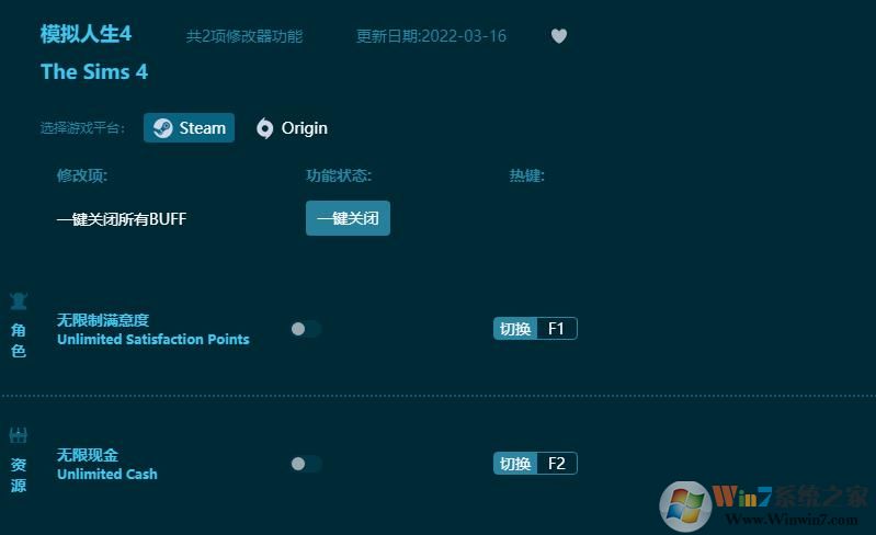 ģ������4�����޸��� v2022.3