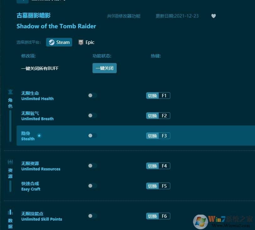 ��Ĺ��Ӱ��Ӱ�����޸��� v2022.10