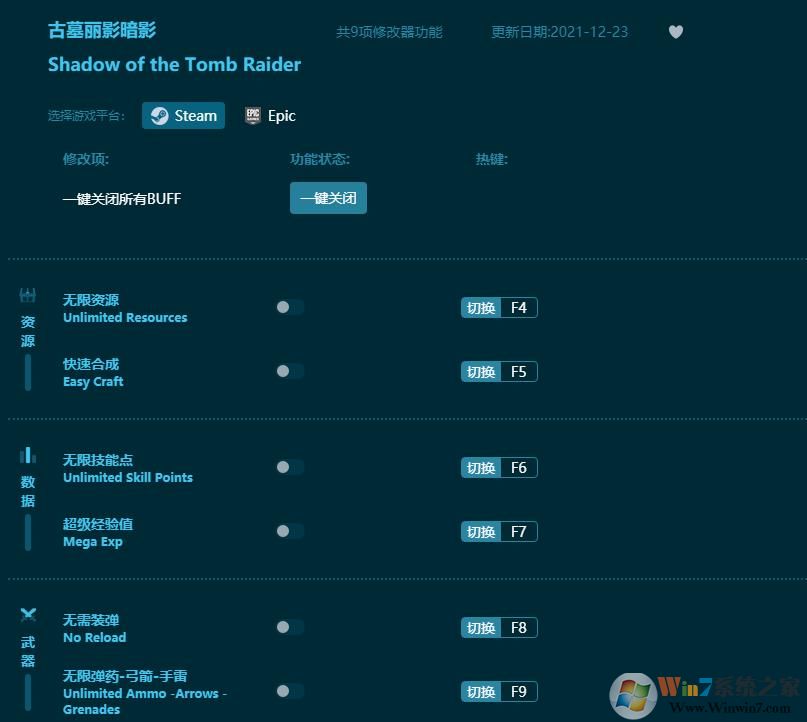 ��Ĺ��Ӱ��Ӱ�����޸���