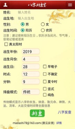 �������̱���������