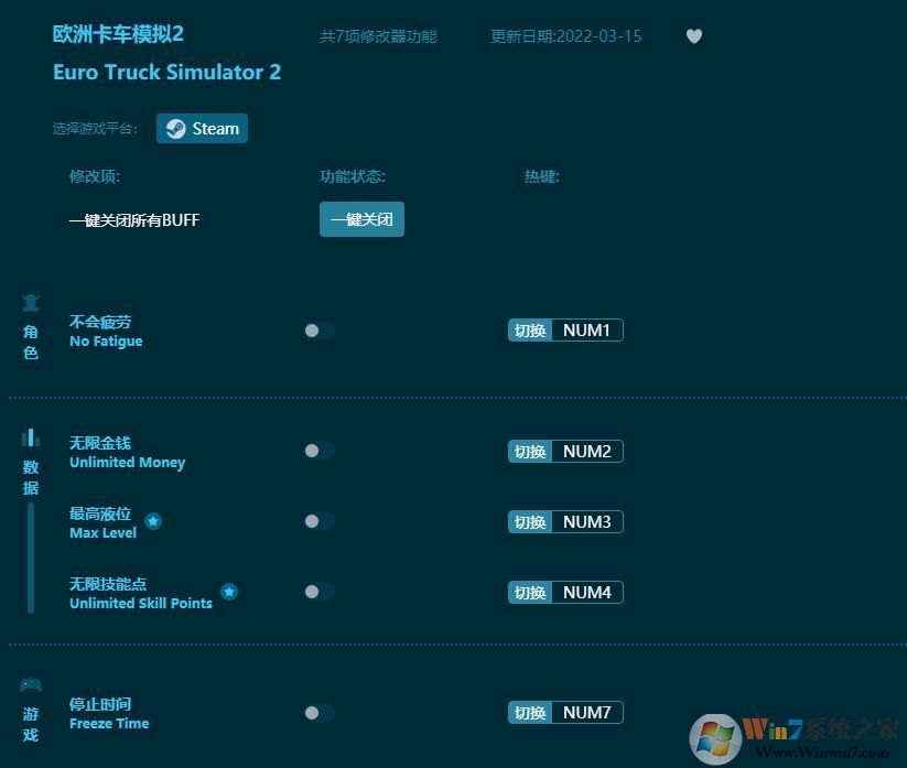 ŷ�޿���ģ��2�����޸��� v1.1.15