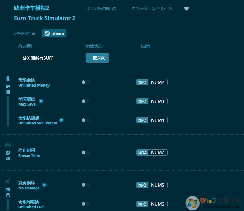 ŷ�޿���ģ��2�����޸���