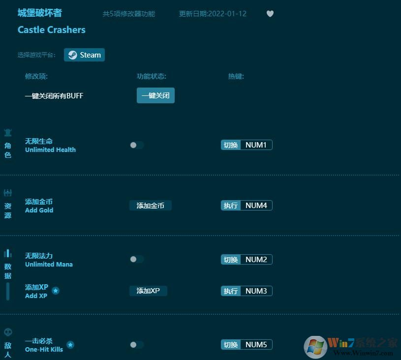 �Ǳ��ƻ��������޸��� v2022.21