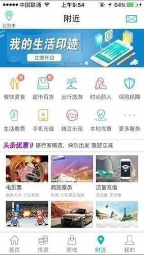 ũ����������2