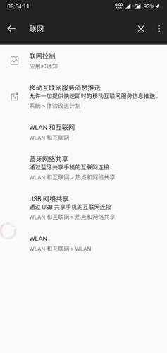 ũ����������APP1