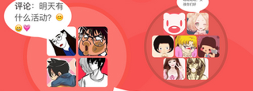 ��������app���ܽ���