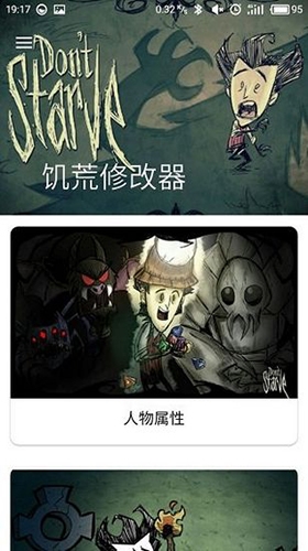 �����޸���