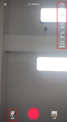 ����app�����̳�2