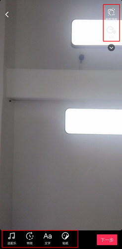 ����app�����̳�4