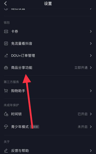 ��������Ƶ��ô׬Ǯ2