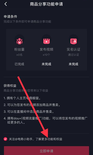 ��������Ƶ��ô׬Ǯ3