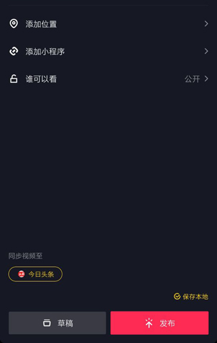 ������ô���浽���3