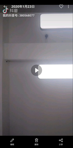 ������ô���浽���4