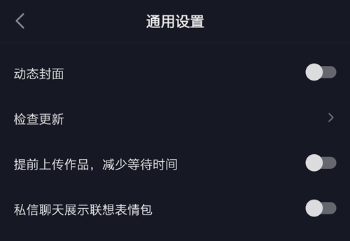 ��������Ƶ�汾������ô����2