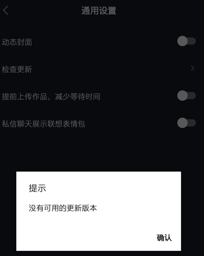 ��������Ƶ�汾������ô����3