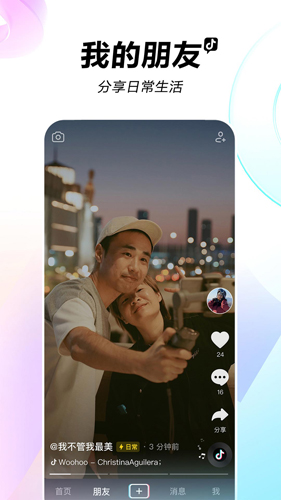 ��������Ƶ��װ