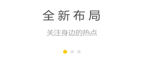 云端学习app软件更新