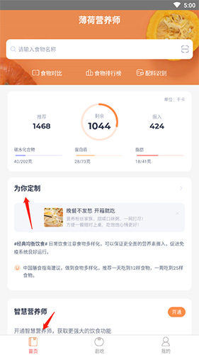 ����Ӫ��ʦ��θ���Ŀ������