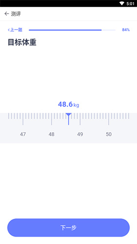 ����Ӫ��ʦ��θ���Ŀ������3