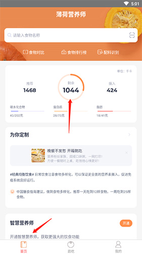 ����Ӫ��ʦ��θ���ǧ��