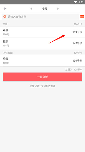 ����Ӫ��ʦ��θ���ǧ��2