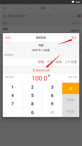 ����Ӫ��ʦ��θ���ǧ��3