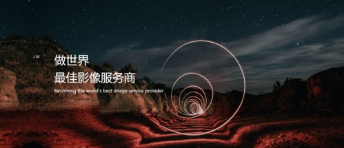 MIX滤镜大师宣传图1