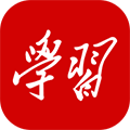 学习强国APP V2.35.0安卓版