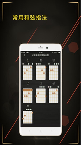 ��������APP