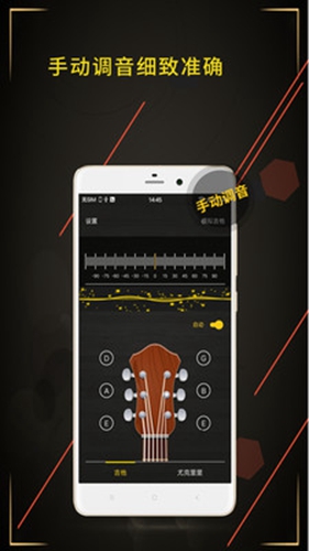 ��������APP