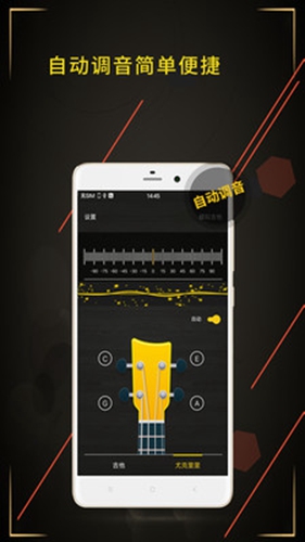 ��������APP