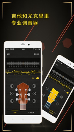 ��������APP