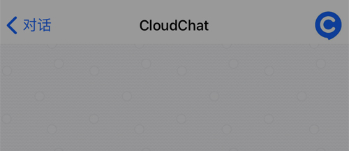 CC聊天软件app软件特色