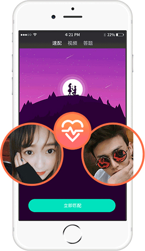 兔聊app官方版下载