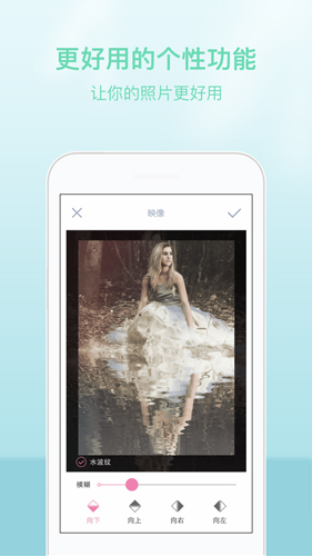 ��ƬͼƬ�༭APP