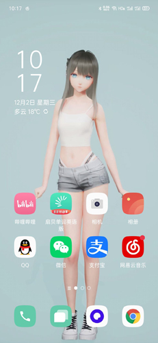 �˹������ֻ���1