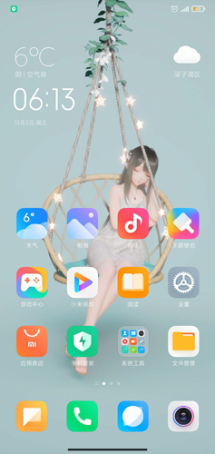 �˹������ֻ���2