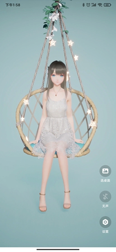 �˹������ֻ���2