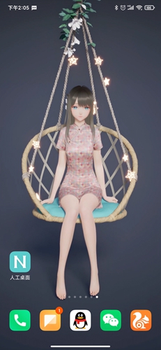 �˹������ֻ���5